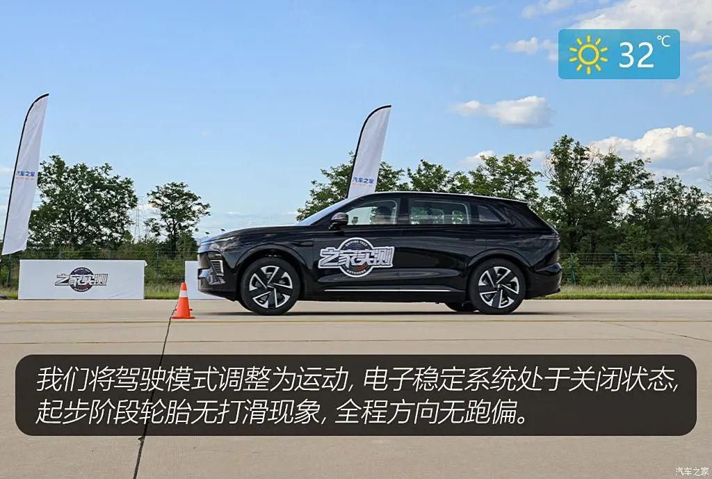 超值豪华座驾，比问M7便宜6万的超级理想轴距L6!