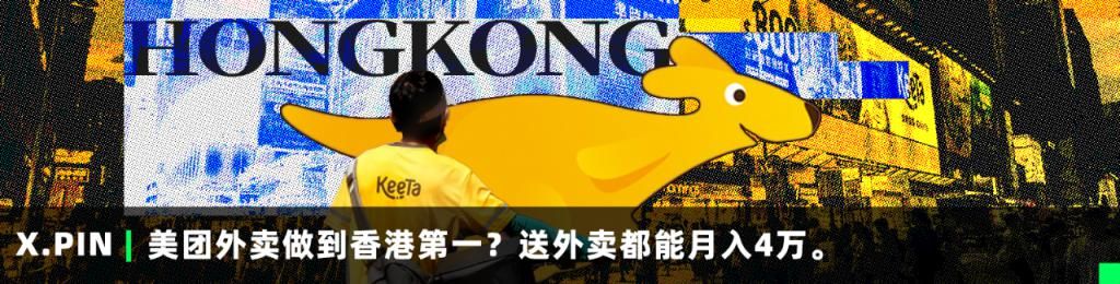 韩国电池巨头寒冰半年亏损94亿美元