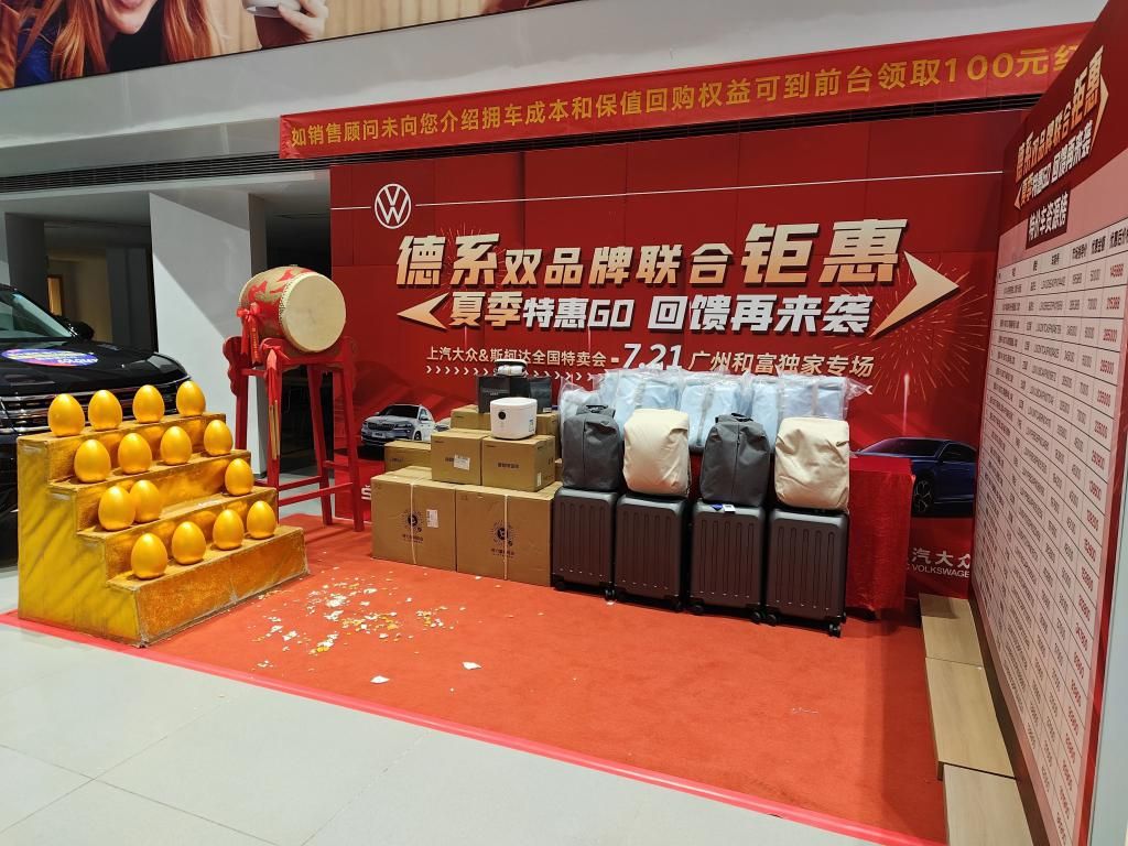 宝马提价？8店无人相信！