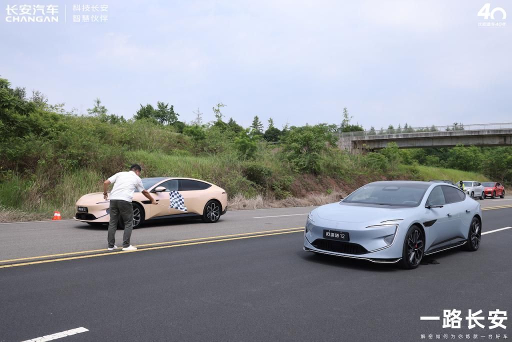 长安汽车，四十年磨一剑，硬核实力彰显！