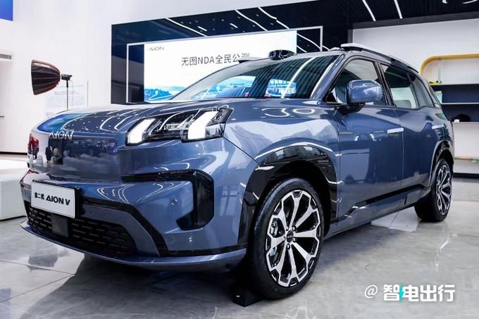 广汽新款Aion V降价4.98万 750km续航到底如何？