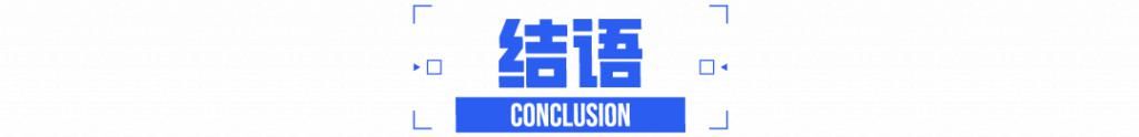 丰田新款车型曝光，有轨电车、油罐车等！