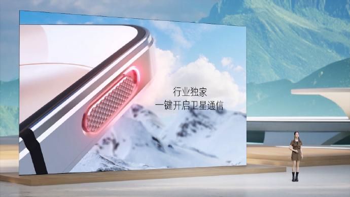 1999元就能用上全新的Z60S Pro卫星通讯手机，让你告别奢侈品
