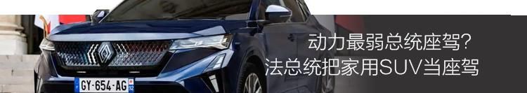 宝马X5假想图曝光，外观清爽车身设计吸引人