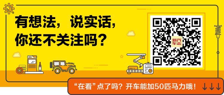 宝马X5假想图曝光，外观清爽车身设计吸引人
