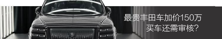 宝马X5假想图曝光，外观清爽车身设计吸引人