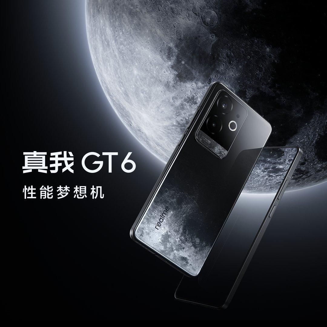 真实演绎崩坏:星穹铁路，你将体验到高达120帧的原汁原味游戏!