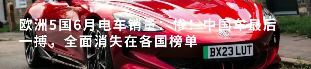 一个迷你库珀能否在一百五十多个国家生存?电动迷你库珀如何在众多地方立足?