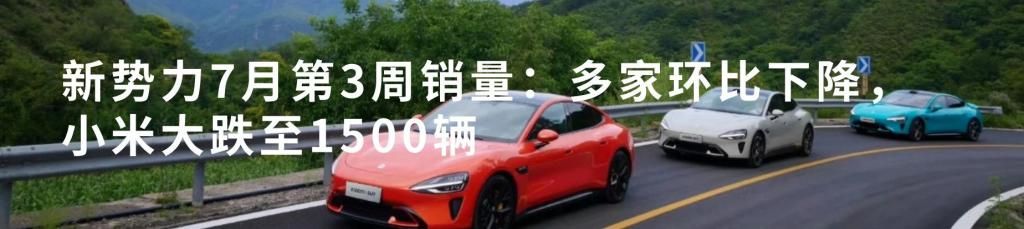 一个迷你库珀能否在一百五十多个国家生存?电动迷你库珀如何在众多地方立足?