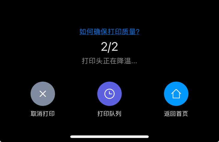 小米新机缺货？雷军亲自试用震惊！