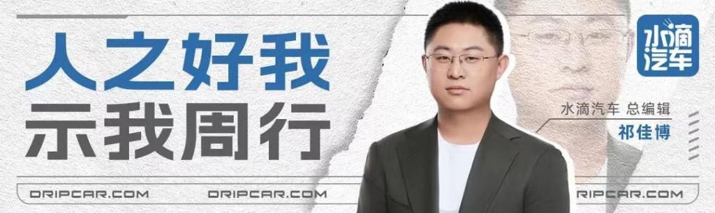 雷军砸BBA价格闹剧，更多人来到店里看车