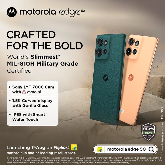 印度将发布世界上最薄的追赶型手机摩托车 - MotoEdge 50发布日期公布！