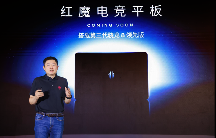 骁龙科技，创新合作，手游体验升级