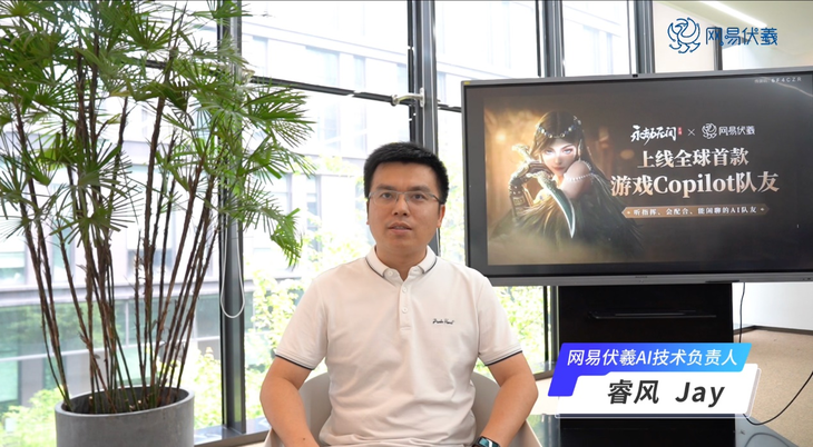 骁龙科技，创新合作，手游体验升级