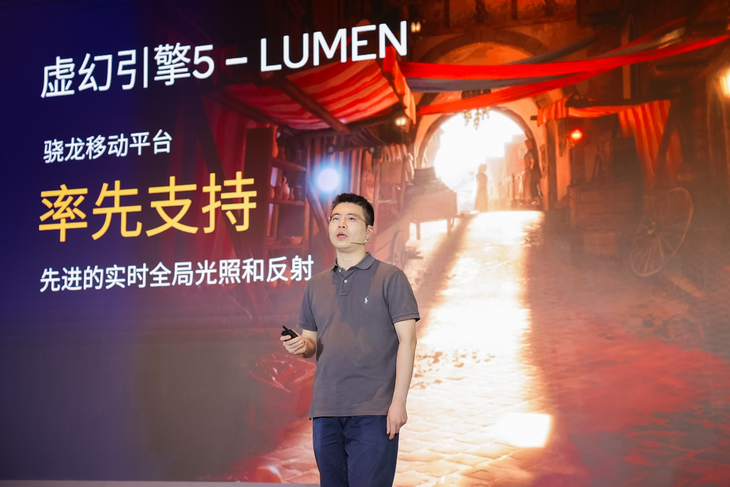 骁龙科技，创新合作，手游体验升级
