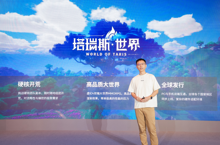 骁龙科技，创新合作，手游体验升级