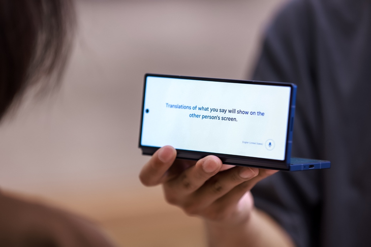 三星Galaxy Z Fold6+ Z Flip6品鉴会在京举行