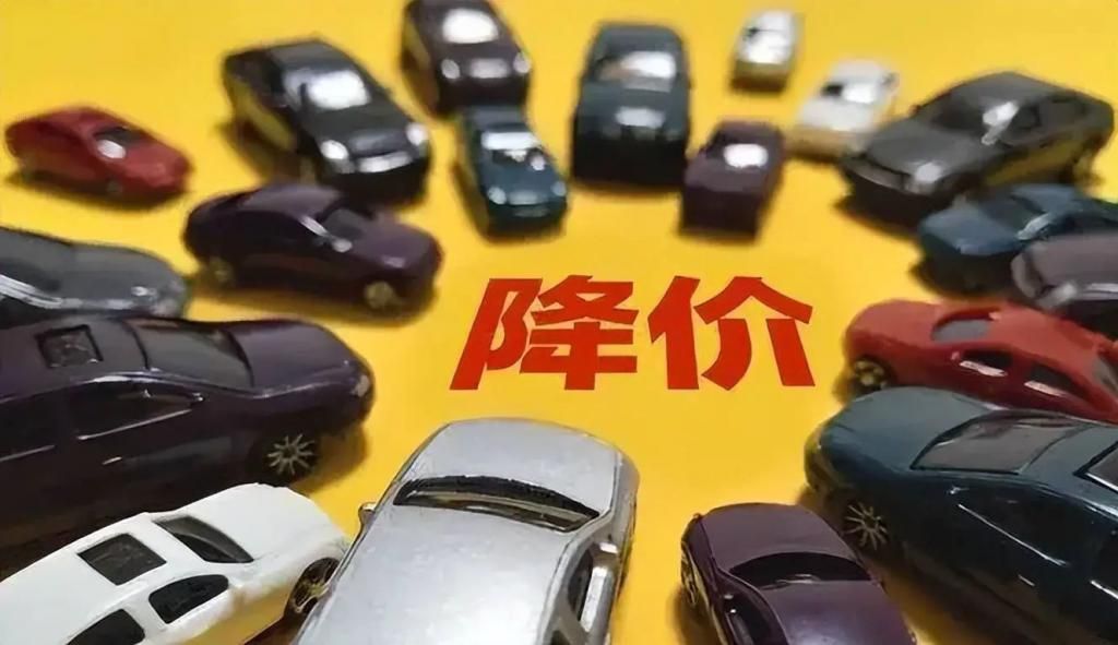 比亚迪与双歌，中国电动车行业的经典之作