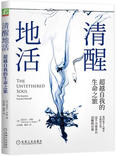 长城汽车挣着钱？站着卖车赚钱吗？