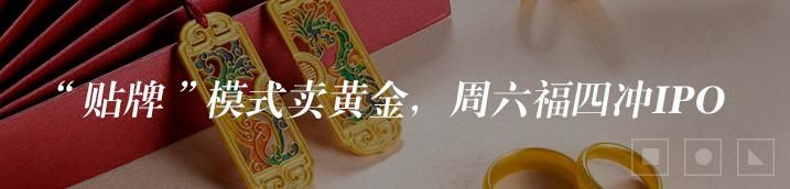 长城汽车挣着钱？站着卖车赚钱吗？