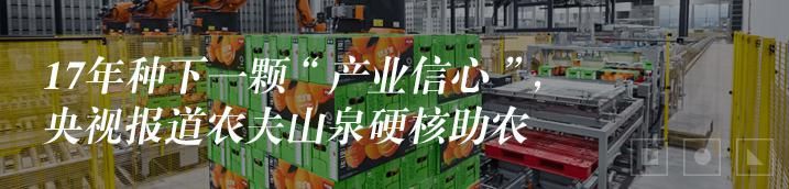 长城汽车挣着钱？站着卖车赚钱吗？