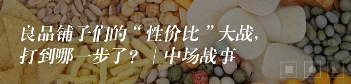 长城汽车挣着钱？站着卖车赚钱吗？