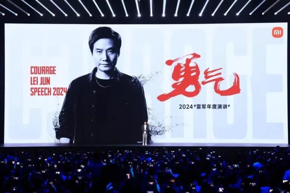 雷军造车？震惊！新势力造车技术诞生！