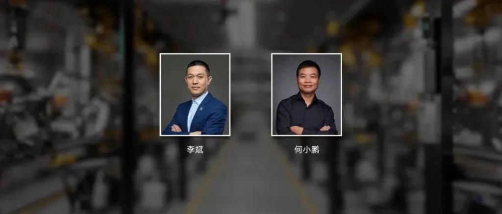 雷军造车？震惊！新势力造车技术诞生！