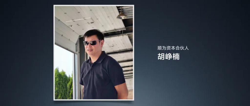 雷军造车？震惊！新势力造车技术诞生！