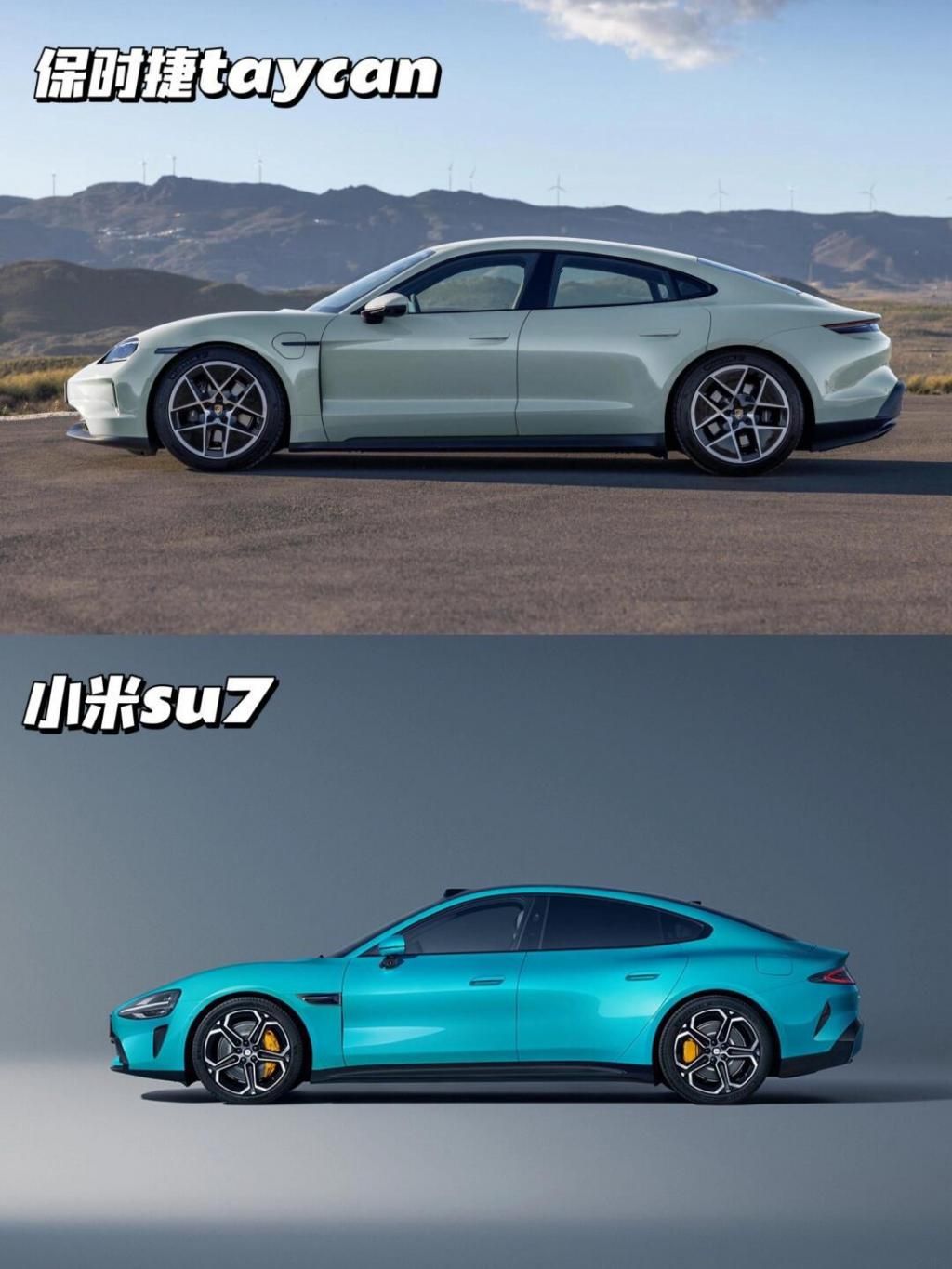 雷军造车？震惊！新势力造车技术诞生！