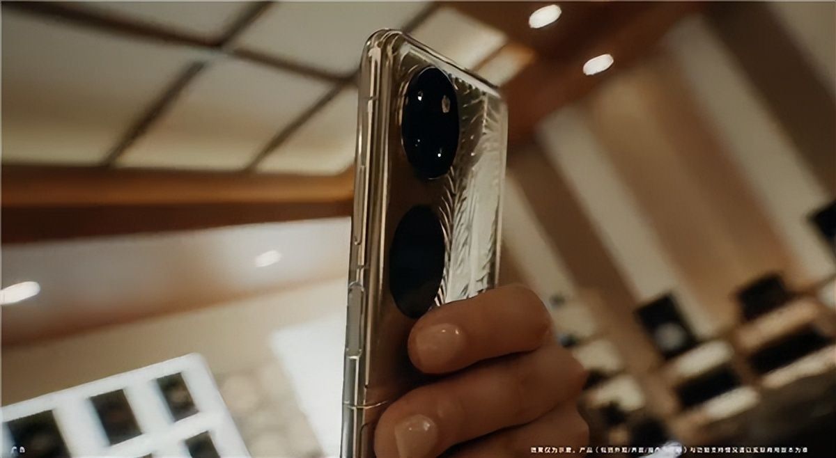 华为屏下手机意外现身！刘海、挖孔消失，Mate50发布会有惊喜？ 