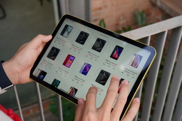 第十代iPad的eSIM体验如何？一文带你答疑解惑