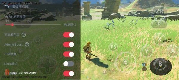 Switch &ldquo;贵替&rdquo;上手体验：手机游戏和主机游戏我都要！