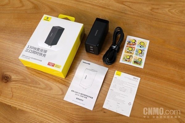 一个足矣 倍思GaN5 Pro氮化镓快充充电器上手体验