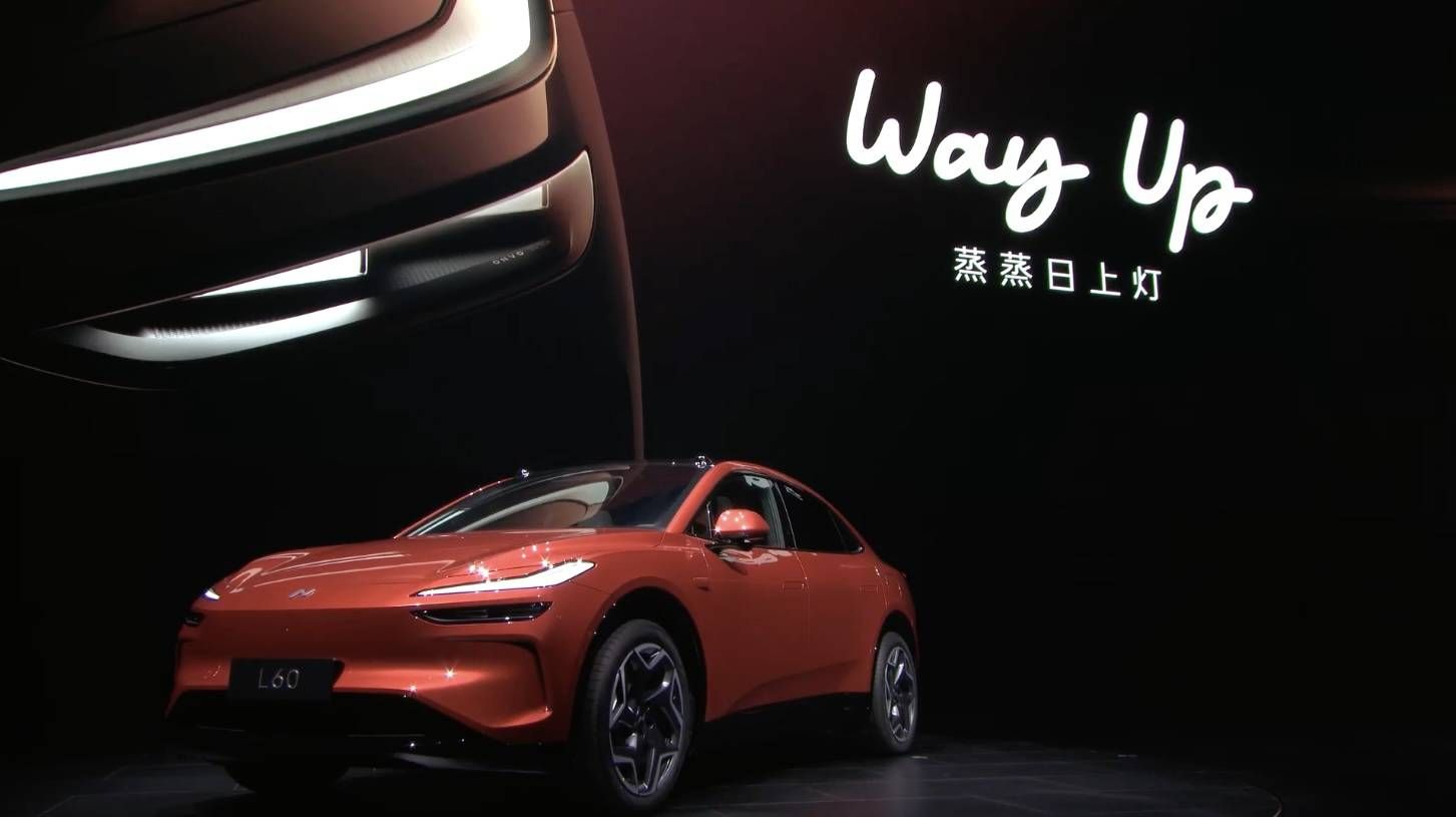 14.99 万元起！蔚来乐道上市，三分钟换电挑战 Model Y 