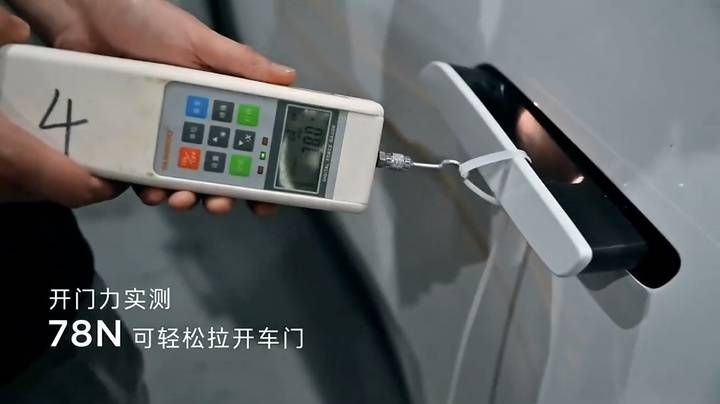14.99 万元起！蔚来乐道上市，三分钟换电挑战 Model Y 