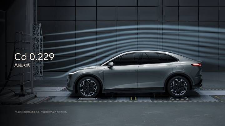 14.99 万元起！蔚来乐道上市，三分钟换电挑战 Model Y 