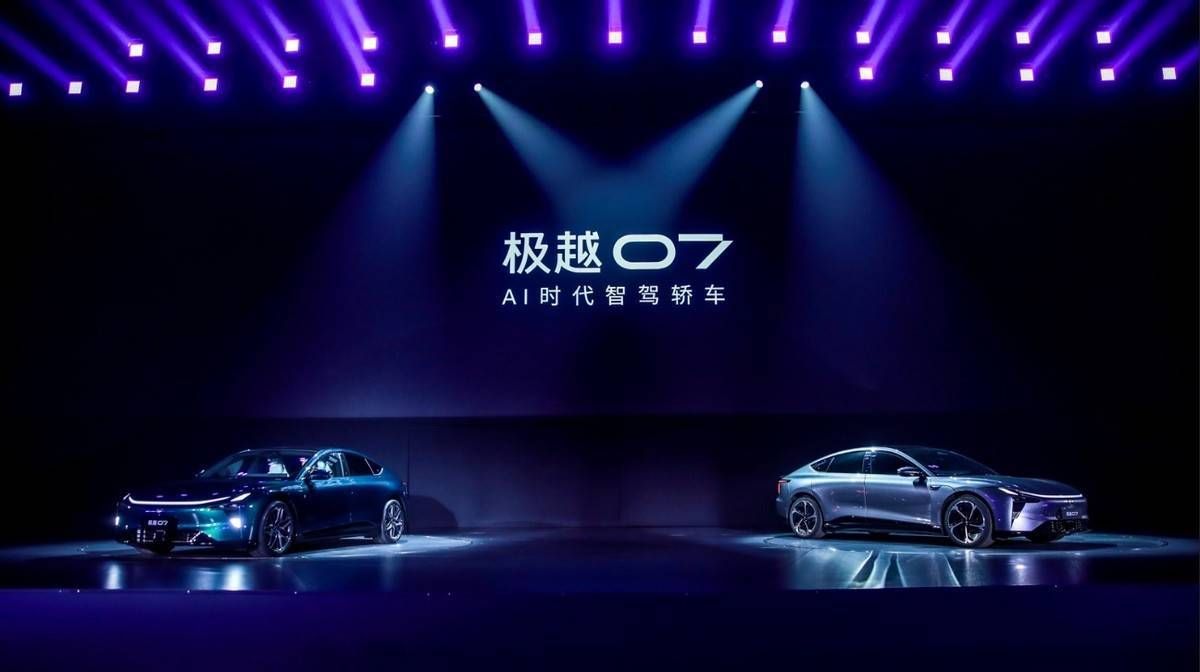 20.99 万起，极越 07 上市，智驾年底落地导航辅助驾驶 