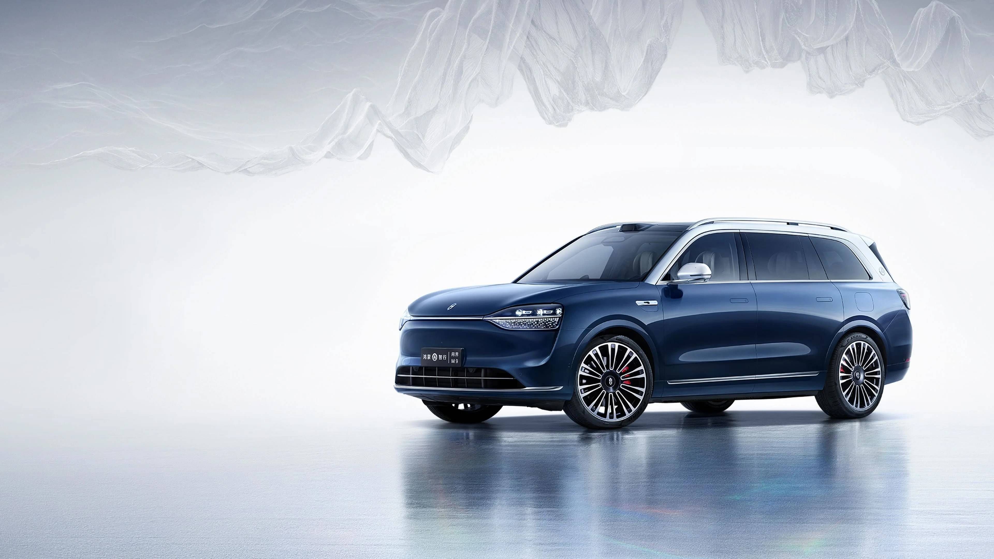46.98 万的问界 M9 五座版与 27 万轿跑 SUV 发布 