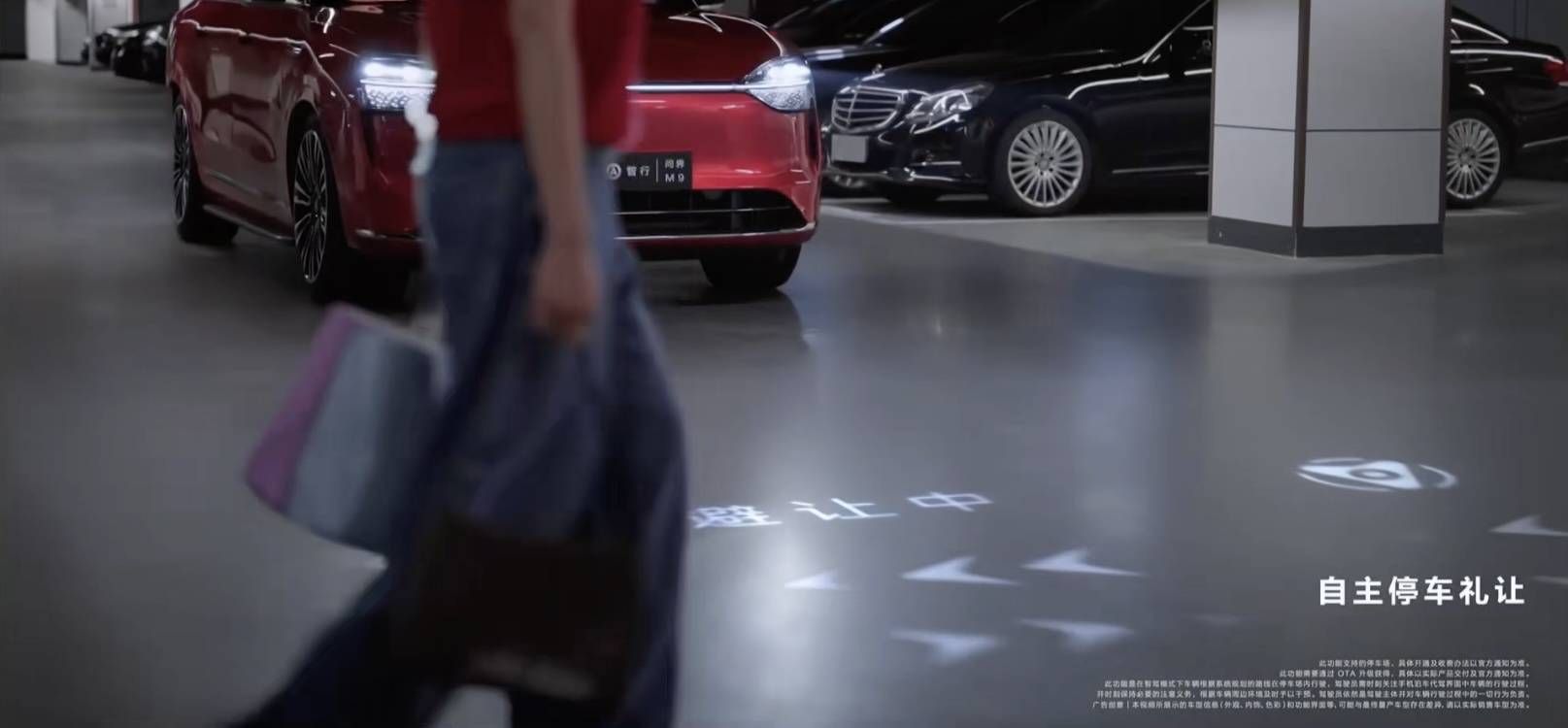 46.98 万的问界 M9 五座版与 27 万轿跑 SUV 发布 