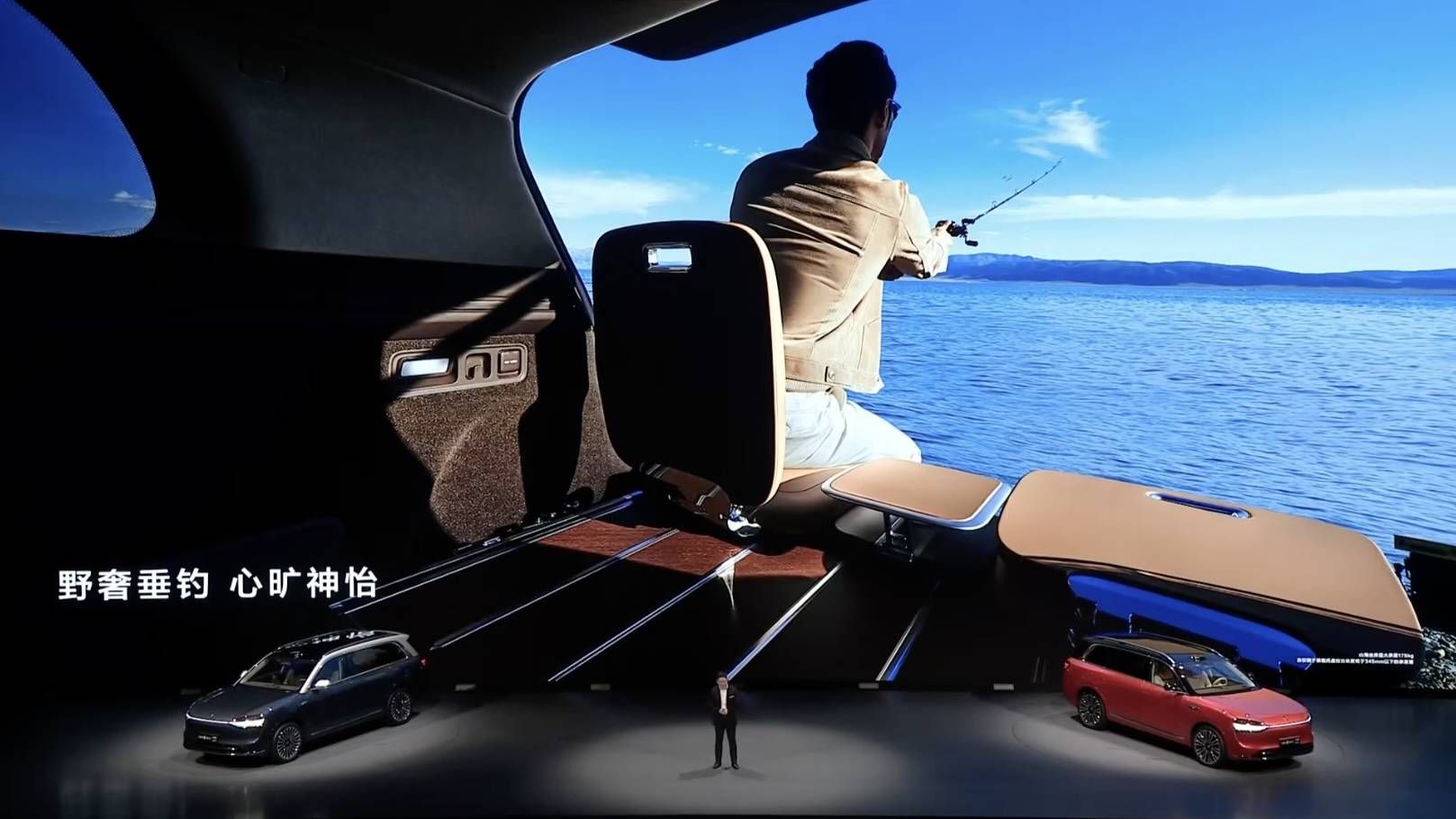 46.98 万的问界 M9 五座版与 27 万轿跑 SUV 发布 