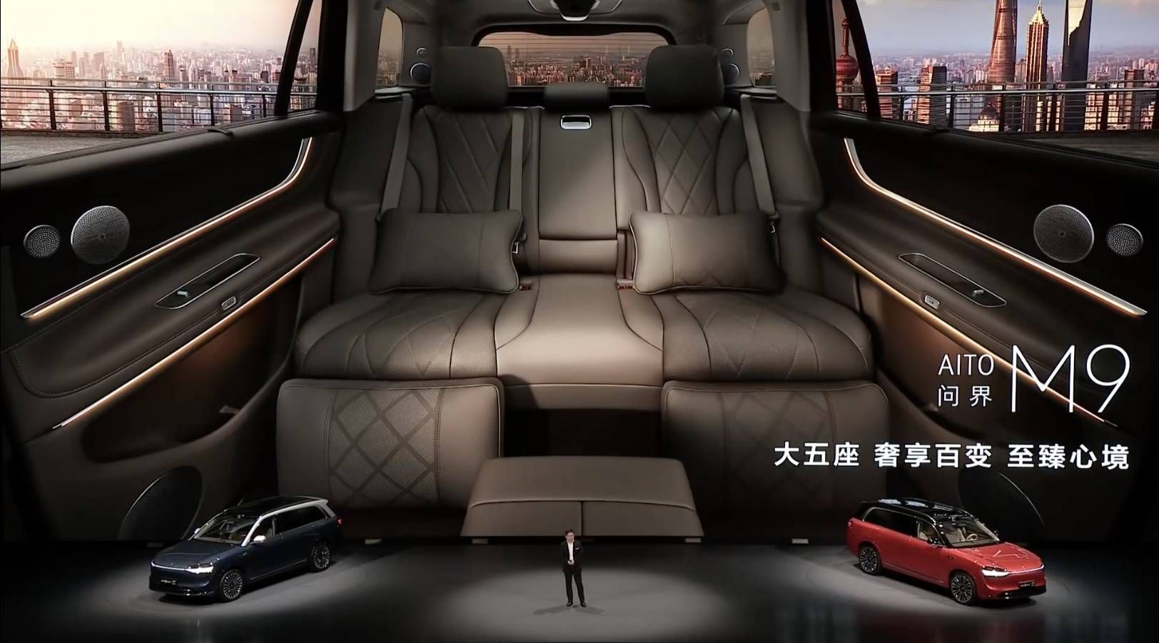 46.98 万的问界 M9 五座版与 27 万轿跑 SUV 发布 