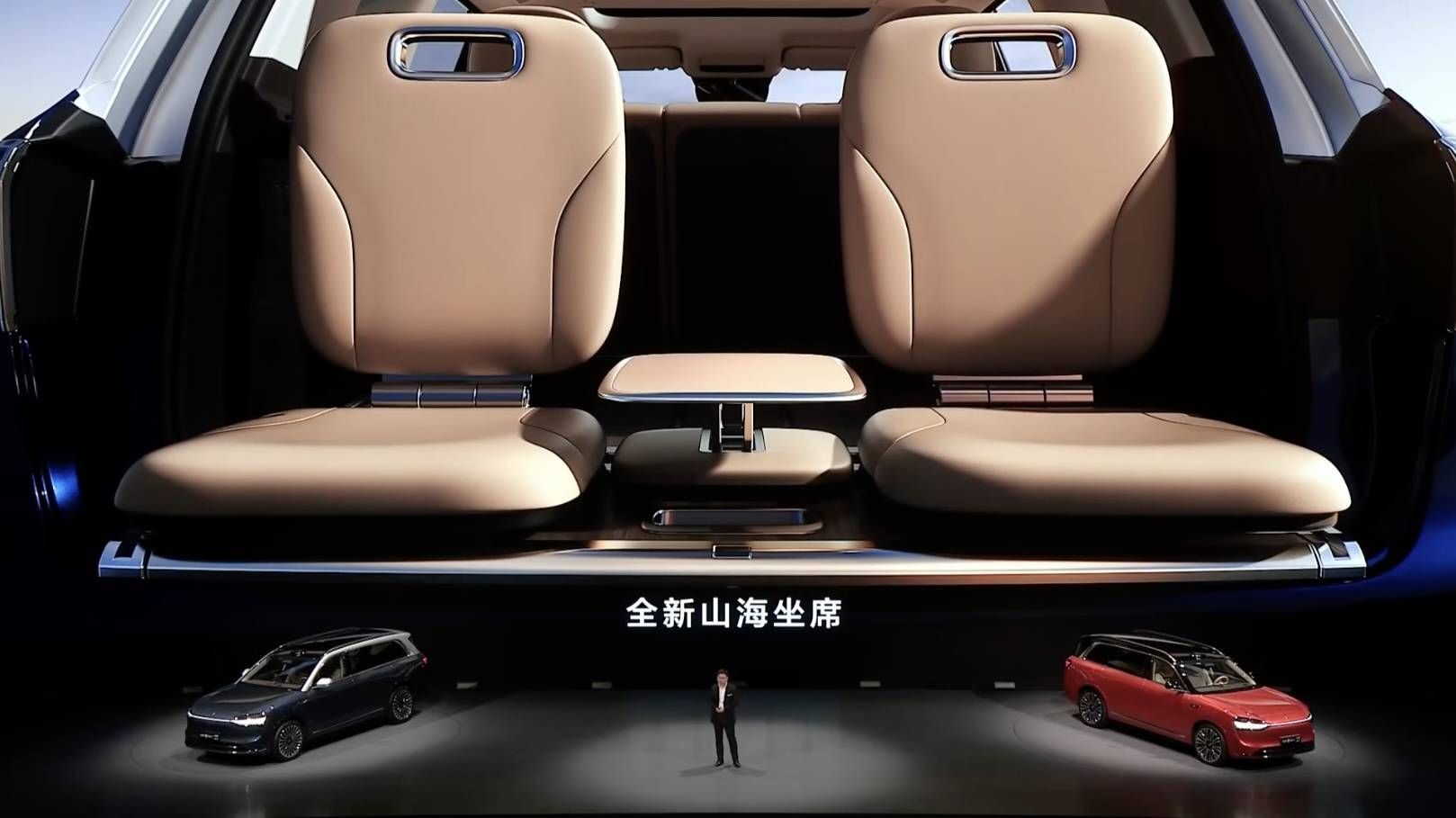 46.98 万的问界 M9 五座版与 27 万轿跑 SUV 发布 