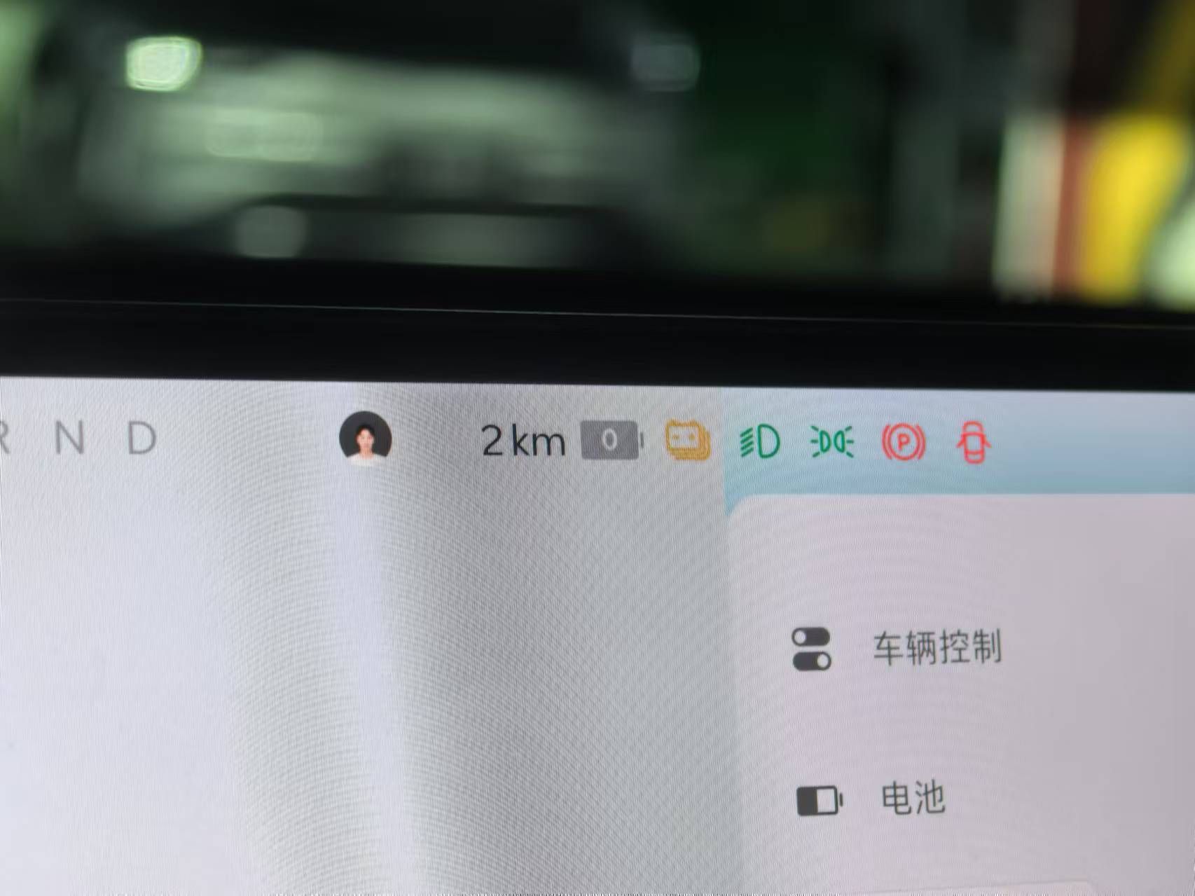 李斌透露：10 万元蔚来新车年底将亮相广州 