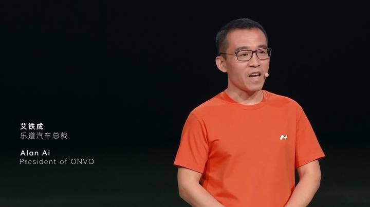 李斌透露：10 万元蔚来新车年底将亮相广州 