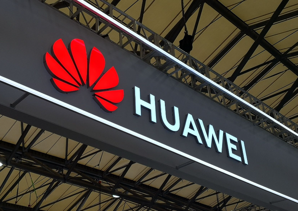 中国制造业500强研发排名：华为居首，荣耀第九 
