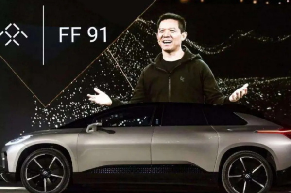 法拉第未来新CFO上任，其曾效力福特汽车多年 