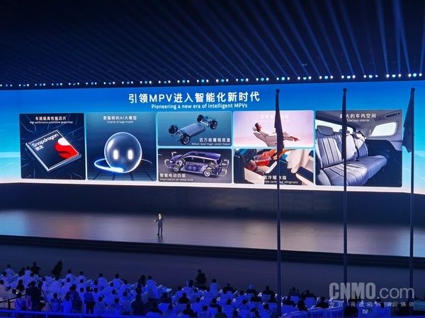 全新岚图梦想家上市，PHEV与EV售价分别为42.99万与44.99万起 