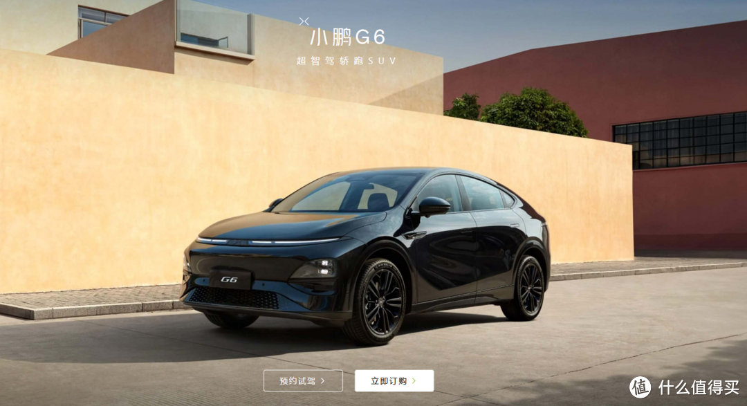 极氪 7X 上市：22.99 万起，可越野，不随 Model Y 