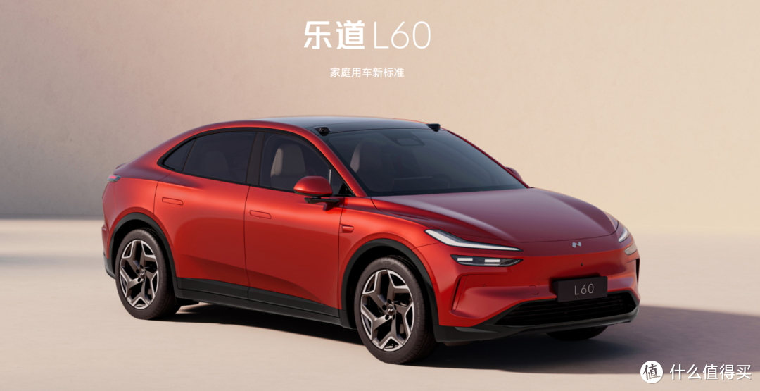 极氪 7X 上市：22.99 万起，可越野，不随 Model Y 